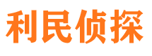 新河外遇出轨调查取证